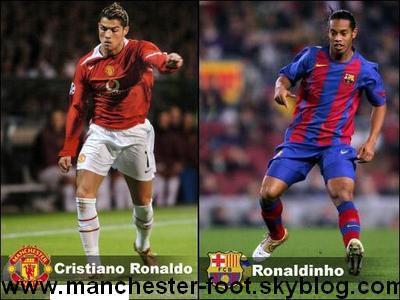 cristiano ronaldinho