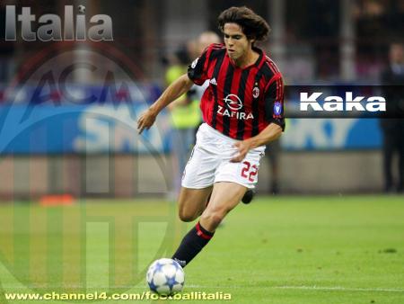 kaka cafu skenko